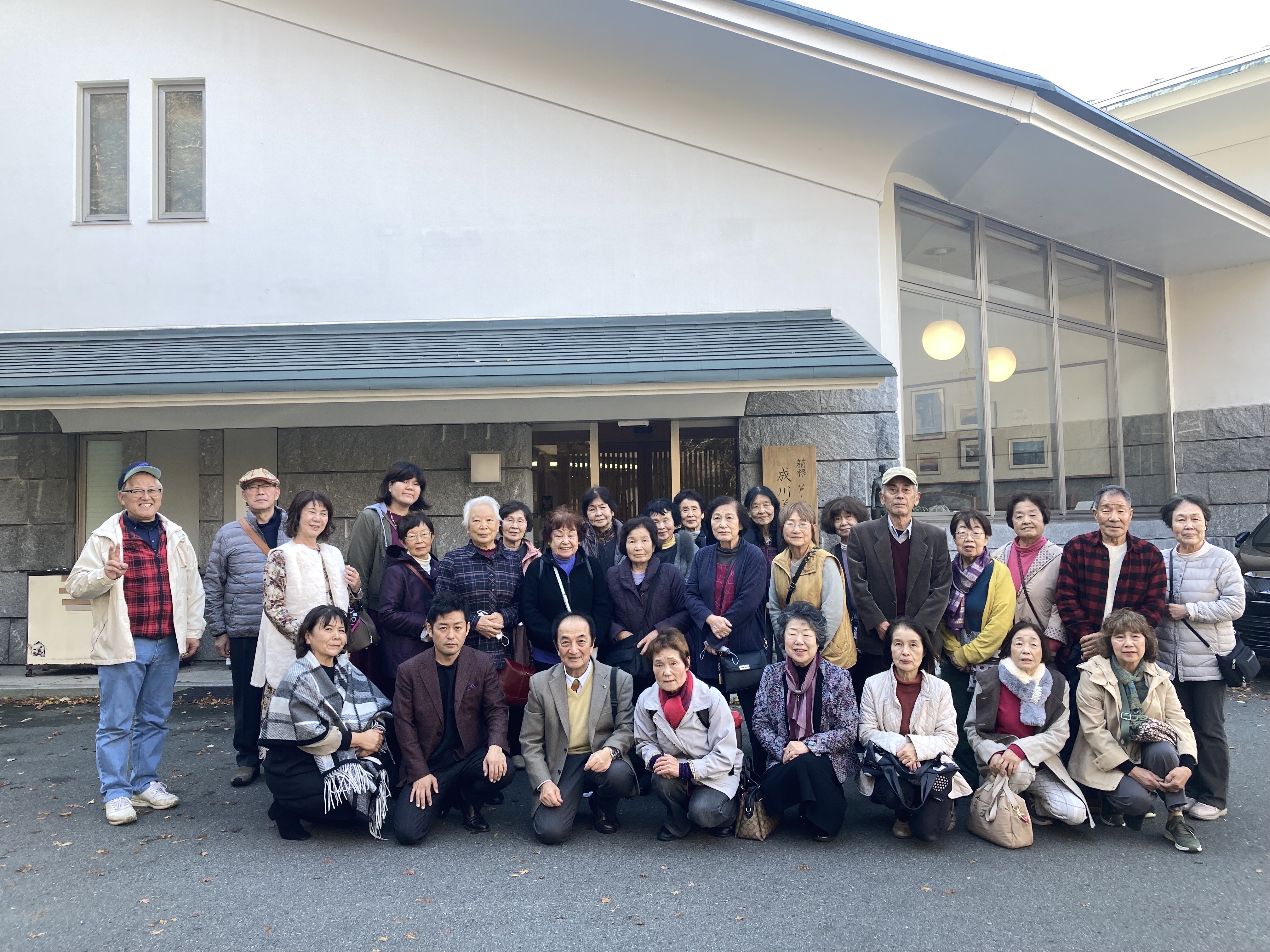 【中古】丹波の生活文化を描く〈第1集〉／丹波文化団体連絡協議会 公益財団法人 角川文化振興財団 主催 第59回「迢空賞」決定の